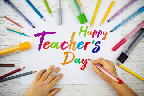 Teacher's Day Celebration